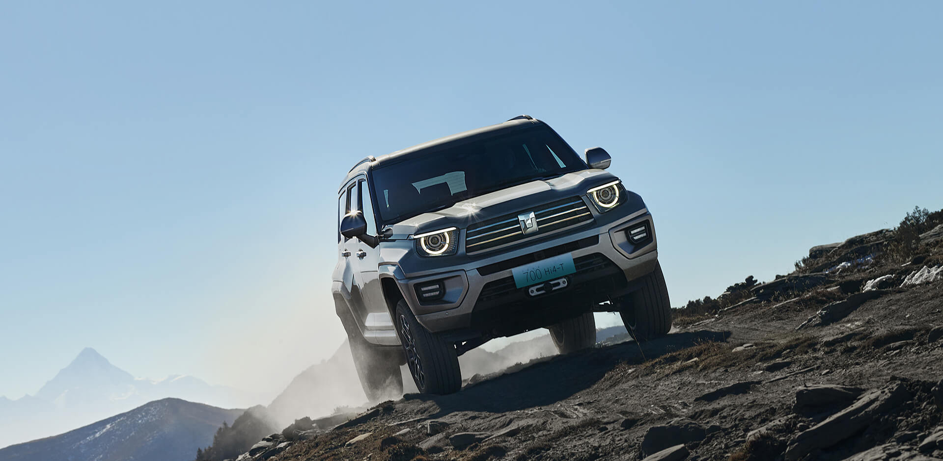 Henan Tianxinhe Automobile Sales And Service Co., Ltd.